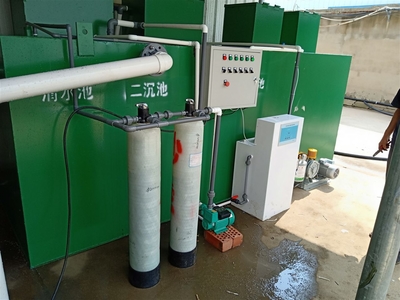 20 安陽景區污水處理設備價格