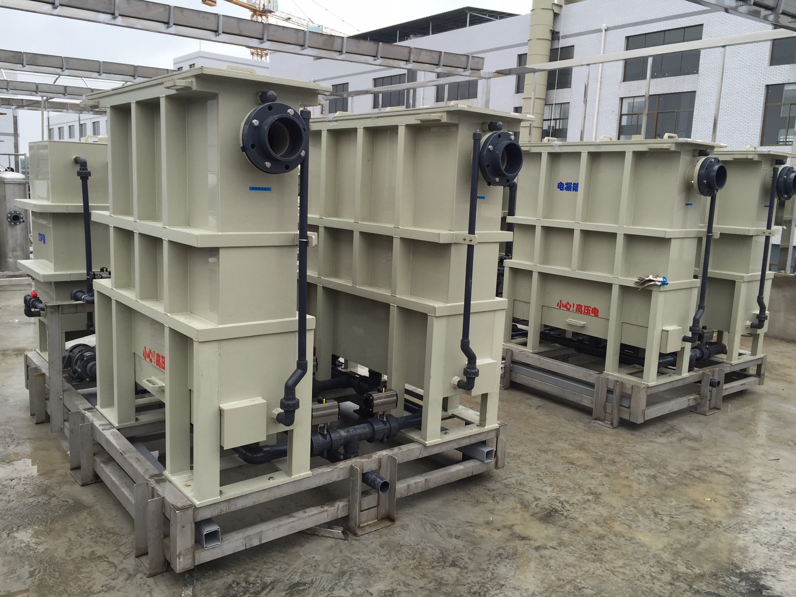 寧波污水處理站托管運營公司 電鍍污水處理成套設(shè)備