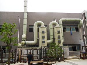 【價格 批發(fā) 品牌 網(wǎng)上進(jìn)貨】-蘇州月輝環(huán)?？萍? class=