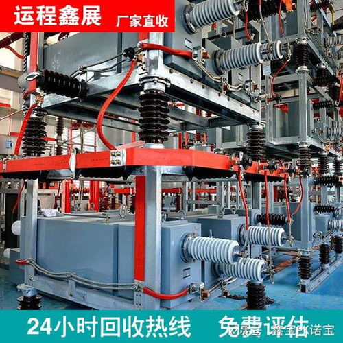 天津五金機(jī)械設(shè)備回收 電鍍廠生產(chǎn)線回收 鍍金稀有金屬上面收購(gòu)