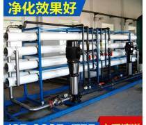 浙江水處理設備相關專題: