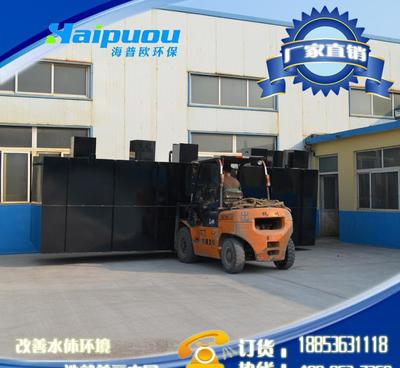 【專業(yè)生產(chǎn)山東電鍍污水處理成套設(shè)備 水質(zhì)達(dá)標(biāo)運行成本低】價格_廠家_圖片