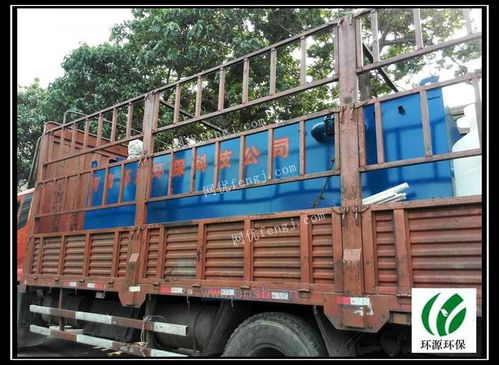 hy ds型一體化污水處理成套設