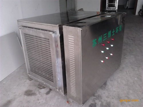 惡臭廢氣處理 價(jià)格 谷瀑環(huán)保