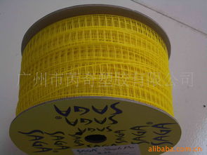 廣州市芮奇塑膠服裝輔料產(chǎn)品全覽 品質(zhì)輔料，專業(yè)銷售